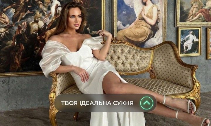 2 лівий